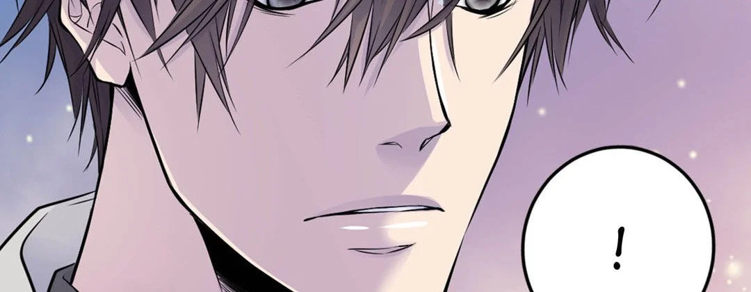 My Ex, Client - Chapter 21